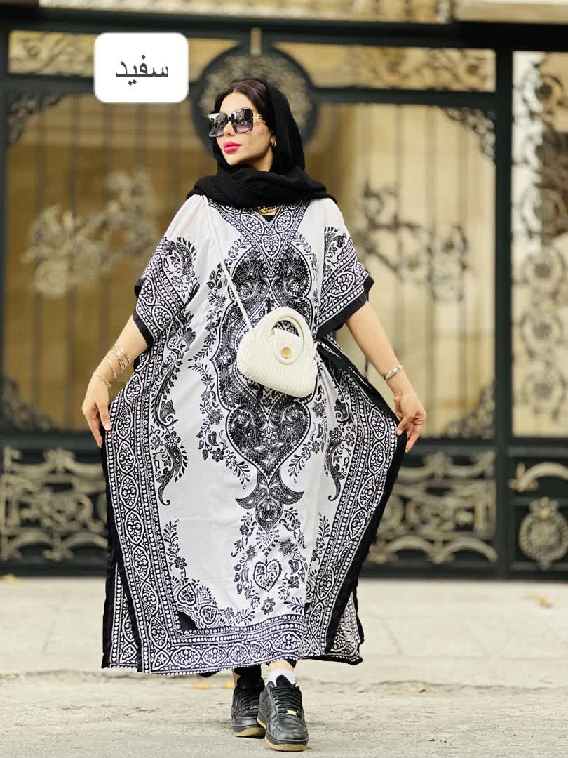 پانچ مهگل 2584